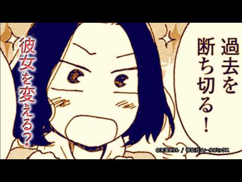 公式 ゼロコミ 旧マンガzero Manga Zero 19年03月 Page 2 Twilog 公式 ゼロコミ 旧マンガzero Manga Zero 19年03月 Page 2 Twilog