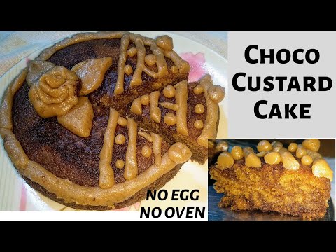 Eggless Chocolate Custard Cake | Eggless Chocolate Marble Cake Without Oven, Butter, Cream