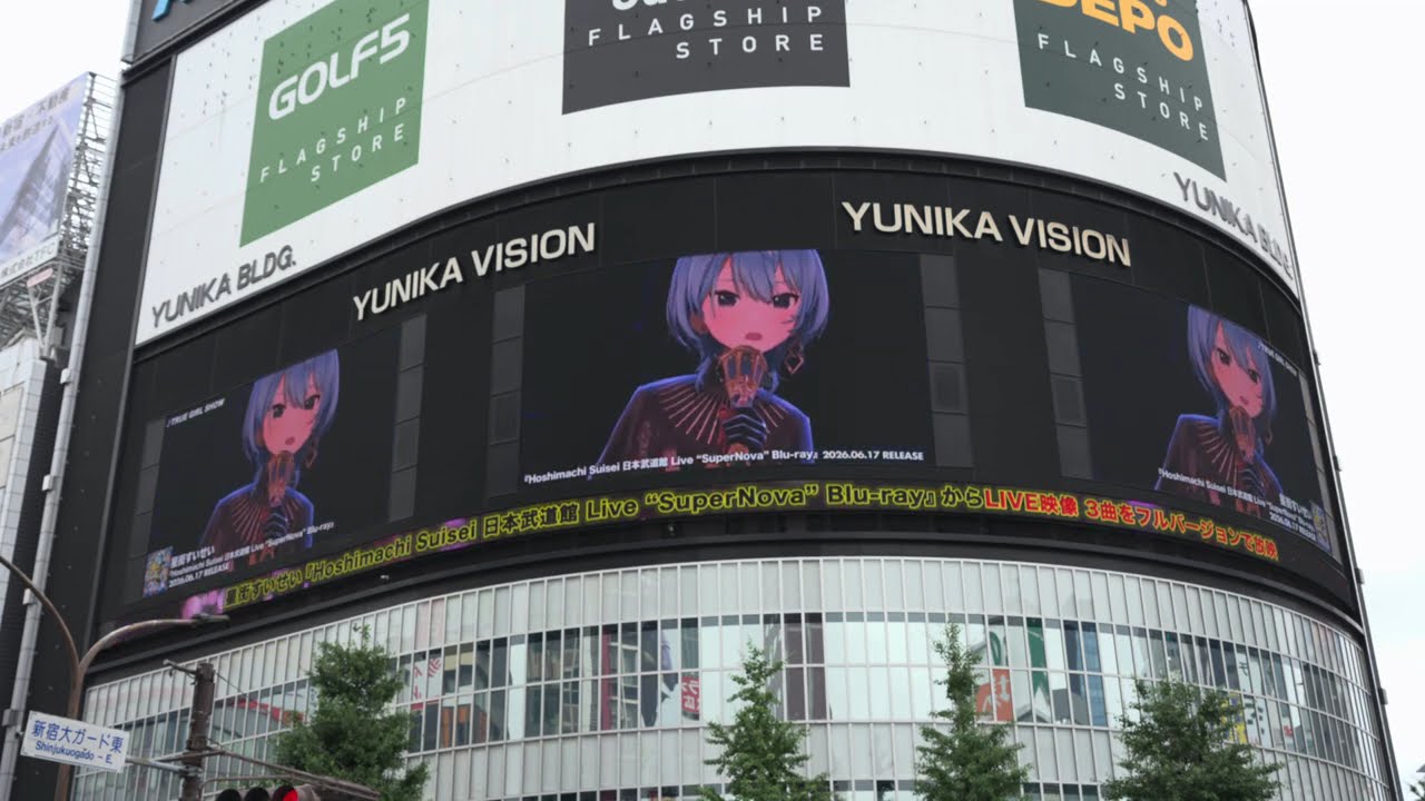 YouTubeサムネイル