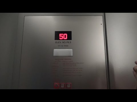 Kone Traction High-Rise Elevators at The Hyatt Centric Times Square in New York City NY