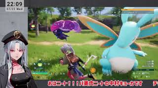 【パルワールド】パルっとサーバー生活#3【VTuber】
