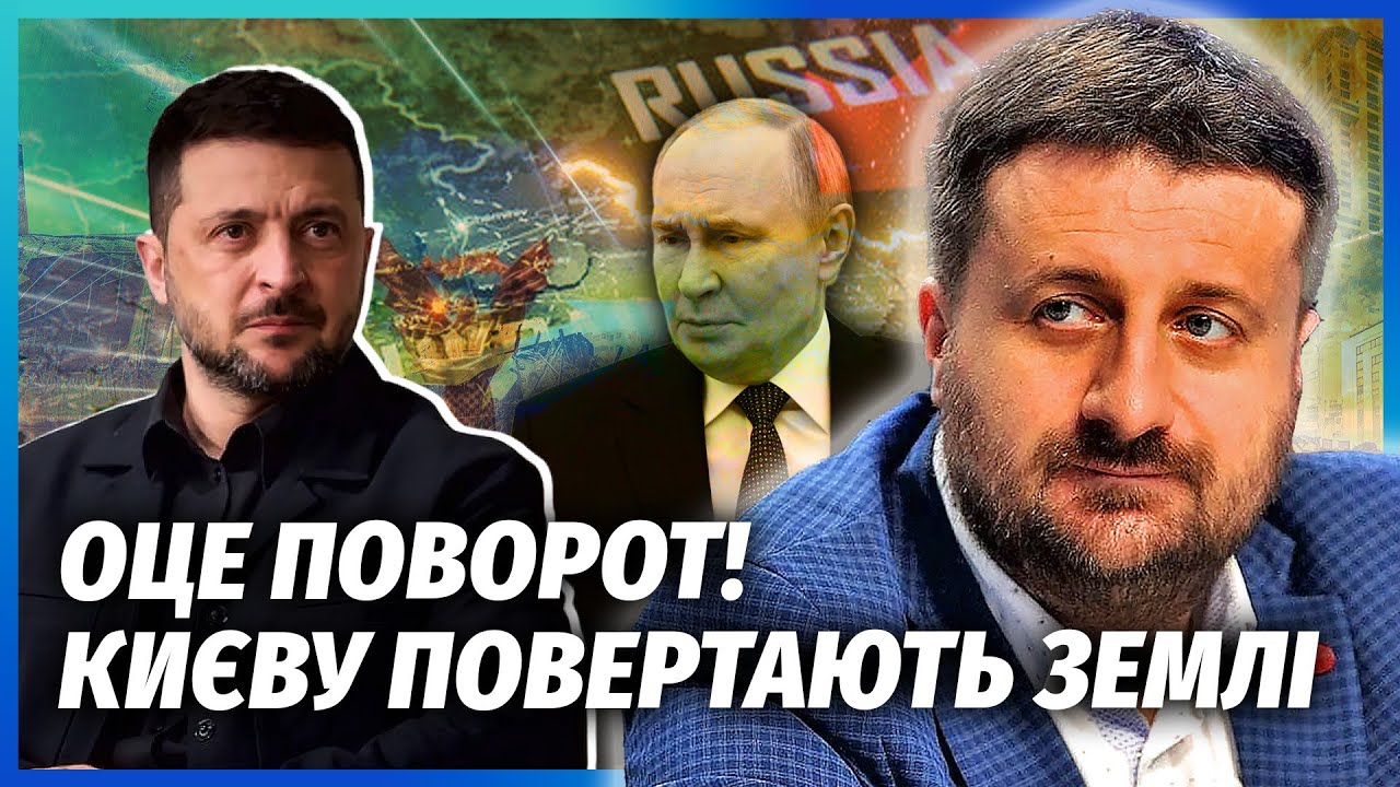 ❗️ЗАГОРОДНІЙ: Сі вирішив ВРЯТУВАТИ Україну! Росія ПОВЕРНЕ ТЕРИТОРІЇ. США ПР