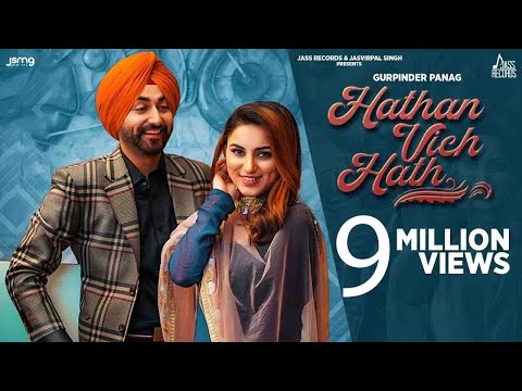 Hathan Vich Hath — watch video