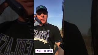 Леха тебя к телефону . Возьми трубку. Чегдомын. Отдых . Приколы