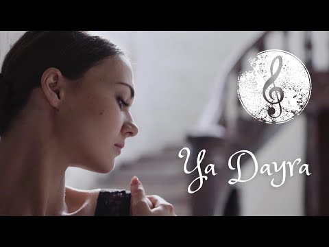 Amro mostafa ya dayra عمرو مصطفى يا دايرة music