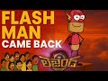 Flashman Funny Story Flash Man Story Episode 1 Super Hero Came Back Flashman Flipaclip Telugu