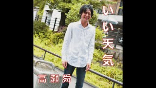 自分の声で眠くなる・・・?