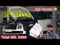 Hyundai Venue 3rd Service Cost Bill Full Details Oil Hidden Charges Venue Service Youtube