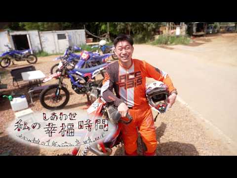テレビ朝日『私の幸福時間』