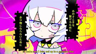 Cover art for Jigsaw puzzle (english ver)