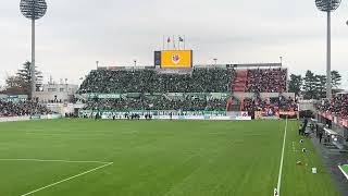 11/12【プレーオフへ】試合終了後のNACK5スタジアムに響く東京ヴェルディの応援