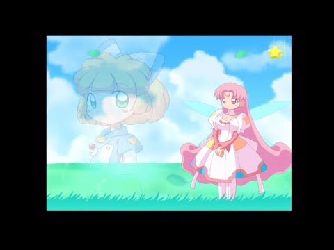 Twinkle Star Sprites La Petite Princesse