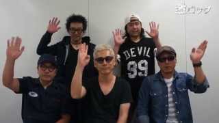 KEMURI『SKA BRAVO』リリース！―激ロック 動画メッセージ