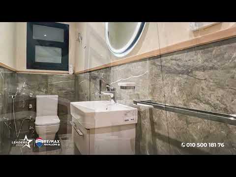 صورة مصغرة لفيديو العقار