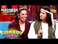 Sunny के Client की भाषा सुनकर क्यों हो गया Judge क�