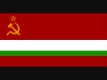 State Anthem of the Tajik SSR 