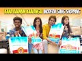 Kana Kaanum Kaalangal Modern Gang Shopping🛍️🤩 Selva | Smeha | Mona | D Karthik #tamil #trending