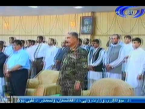 Ariana News 24 June 2012 Part Two - PASHTO
