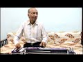 Dair Na Hojaye Kahi Cover Banjo By Ustad Yusuf Darbar