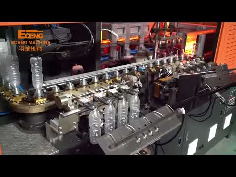 6000bpn 4 Cavity Fully Automatic PET Bottle Blowing Machine 4.5*2.0*2.3m