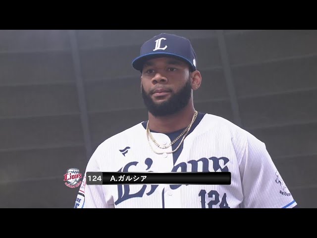 【ファーム】ライオンズ・ガルシア選手 若獅子インタビュー 6月22日 埼玉西武ライオンズ 対 千葉ロッテマリーンズ