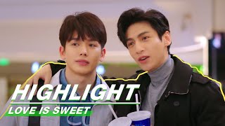 Highlight: Stupid Brother Ahead Alert | Love is Sweet | 半是蜜糖半是伤 | iQIYI