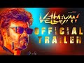 Vettaiyan Official Trailer | Rajinikanth | T.J. Gnanavel | Anirudh | Subaskaran | Lyca