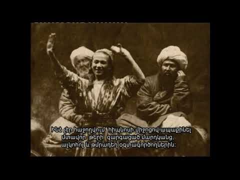 Gurdjieff in Armenia