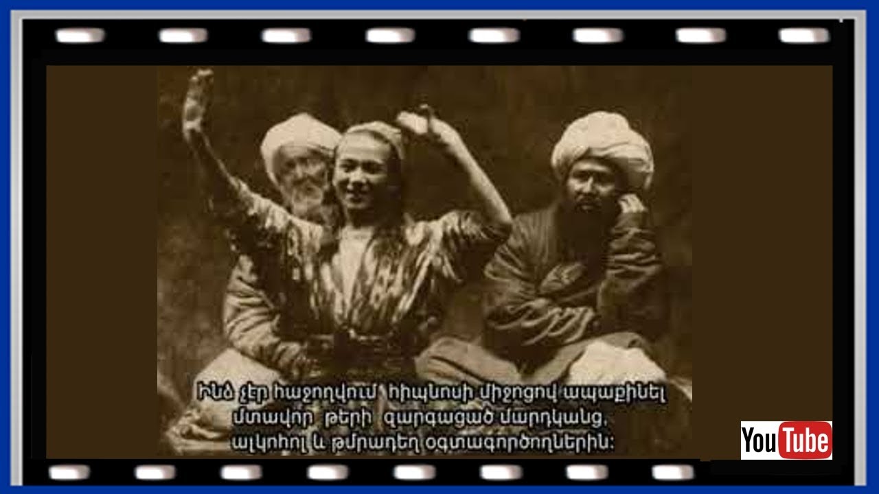 Gurdjieff in Armenia