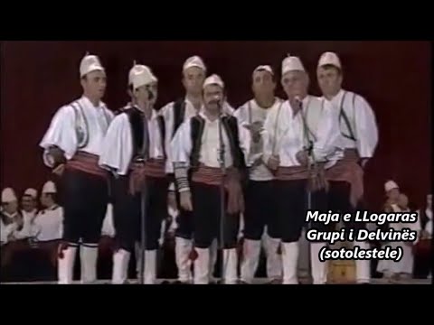 Këngë Labe për Viktimat e OTRANTOS - Grupi i Delvinës (ndalohet rreptësisht kopjimi dhe ripublikimi)