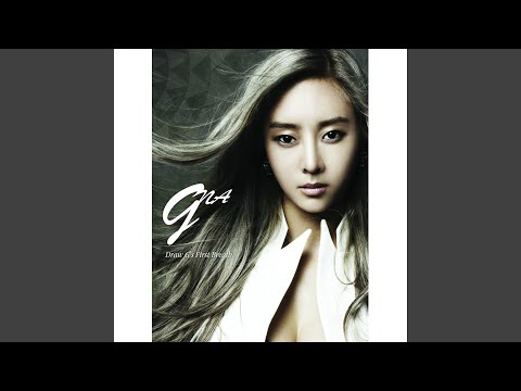 Hearsay (소문났어요)