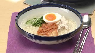 【3分クッキング公式】冷麺風そうめん