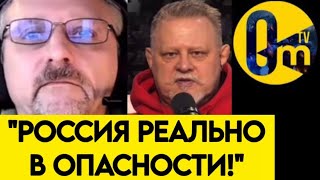 "А ВОТ ЭТО ПО-НАСТОЯЩЕМУ СТРАШНО!"