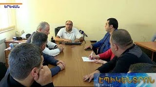 ՀԱՕԿ հովանու ներքո «Կաշվե ձեռնոց» մրցաշարը կանցկացվի միջազգային չափորոշիչներին համապատասխան