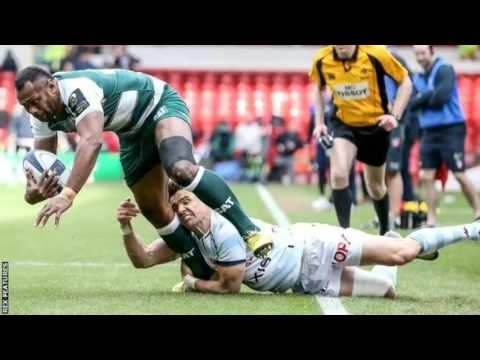 RUGBY HIGHLIGHTS:Champions Cup: Leicester Tigers 16-19 Racing 92 on youtube-2016