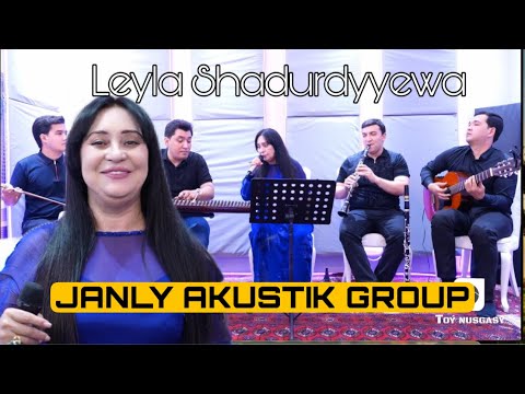 Leyla Shadurdyyewa - Goyber mollam