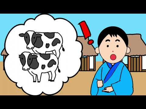 日本文化学科 おとしよりのちえ（The Wisdom of the Elderly）