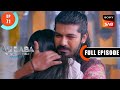 Khaas Maksad Ali Baba Dastaan E Kabul Ep 71 Full Episode 11 Nov 2022