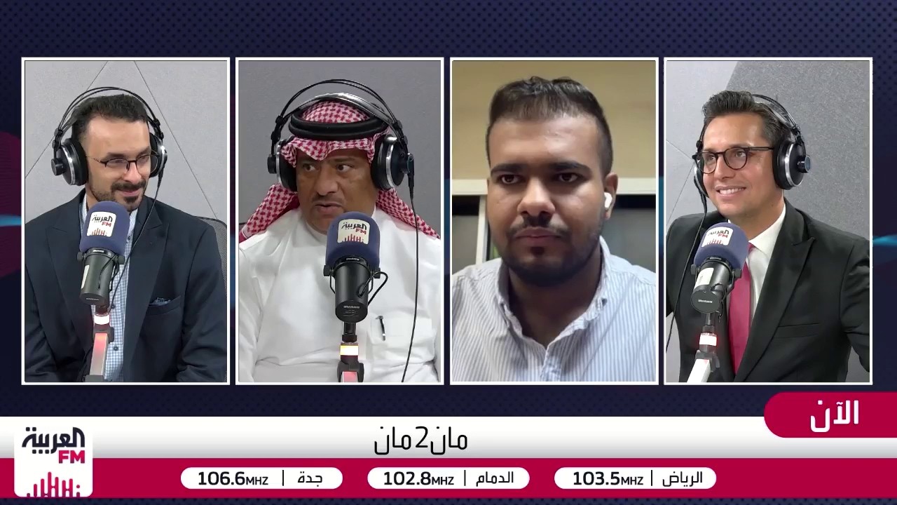 الحكمي: ظهور باريس وأرسنال في دوري الأبطال مزعج للجميع