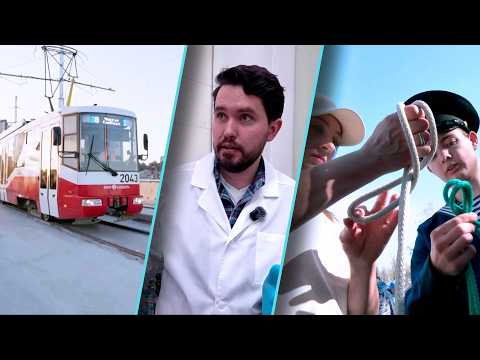 Программа "Итоги недели" | 02 мая 2026 | Телеканал ОТС