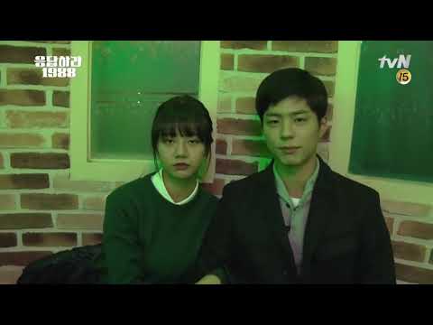 [ENG SUB] reupload REPLY 1988 LAST BTS - GOODBYE REPLY 1988