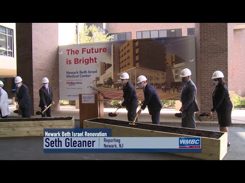 NJ Newark Beth Israel Medical Center Renovation