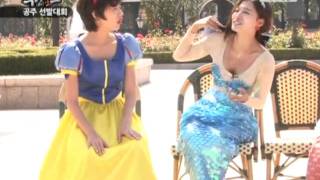 111006 Infinity Girls Ep 44 - N:Sonic Cuts