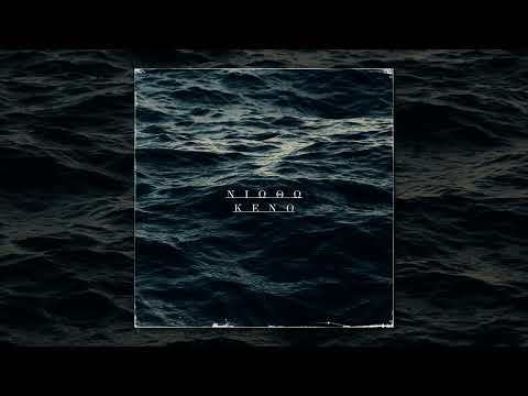 δύο_μηδέν_δύο_μηδέν - Νιώθω κενό