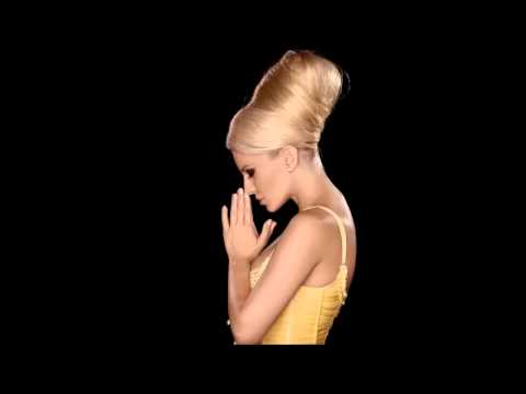 Video thumbnail for Не Издържам (Ne Izdarzham)