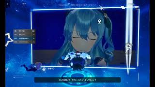 【フォートナイト】星街すいせいライブイベント「STELLAR in Fortnite」フル視聴 / Hoshimachi Suisei LIVE Event