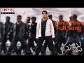 Vaiva Vaiva Full Song Ll Subbu Movie Ll Jr Ntr Sonali Joshi