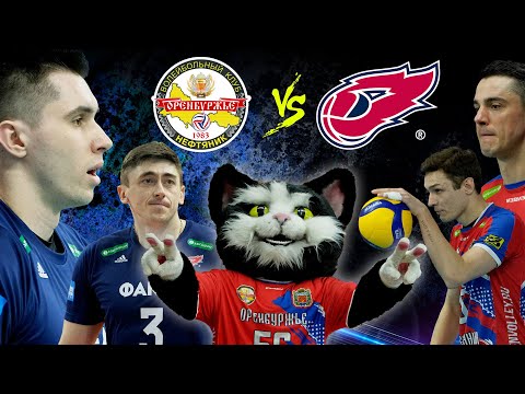 27.02.2021 Нефтяник vs ФАКЕЛ  | Суперлига Париматч