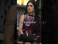 Jane Anjane Hum Mile BTS Shorts Janeanjanehummile