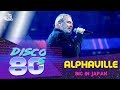 Alphaville Big In Japan Disco Of The 80 S Festival Russia 2019